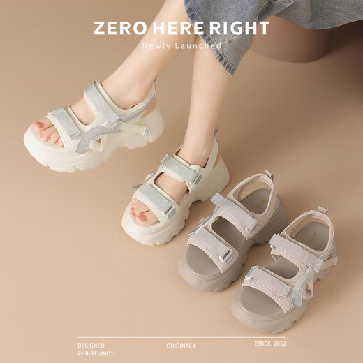 
SIPUWANG Sports Sandals for Women 2025 Summer New High-Soled Thick-Soled Casual Sponge Cake Shoes Wear Anti-Slip Beach Shoes Velcro 693 Beige * Heel Heel Height 6.5cm 38