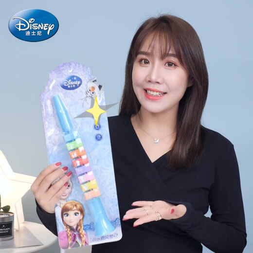 Disney Disney Organ Children's Musical Instrumente Harmonische Kinder Trompete Whistle Recorder Baby kleines Trompetenspielzeug Frühschulpikachu 13 Tone Organ + 10-Loch Harmonische Orange