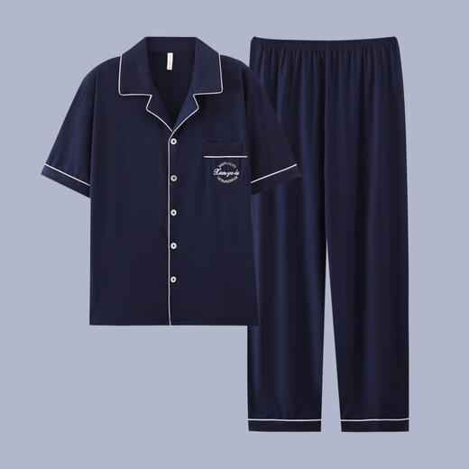 
Heyu men's pajamas men's short-sleeved summer thin cotton teenage pajamas men's plus size spring and summer home clothing set G3881 blue (short-sleeved) 175 L [recommended 100-120 Jin [Jin equals 0.5 kg]]
