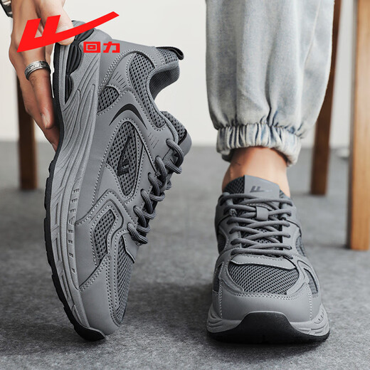 Huili official men's shoes sports dad shoes men 2025 new summer breathable mesh shoes men dark gray 44