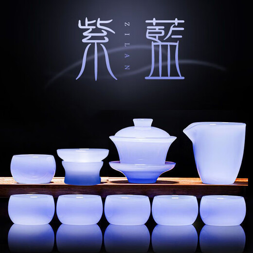 The same style as Fat Donglai imported from Germany, light luxury glazed Kung Fu tea set, office gift, jade porcelain bubble (no black spots), ice type glazed tea set, white jade covered bowl (gift box)
