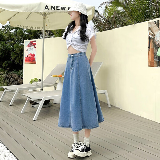 半身裙女夏季2025新款高腰显瘦中长款a字裙百搭大摆 XL
