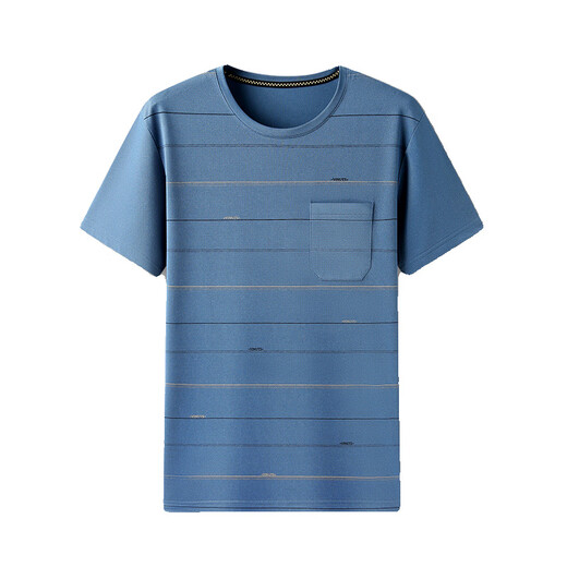 
Dad wears a cool summer ice silk cotton short-sleeved T-shirt for middle-aged and elderly people round neck real pocket tops middle-aged men's clothing 693 Navy Blue One size 165/S (recommended 110Jin [Jin equals 0.5 kg] or less)