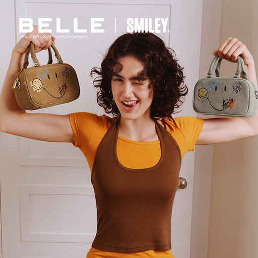 Belle women's bag SMILEY co-branded stray toast 25 mall newbie Boston bag X7428CX5 caramel color F