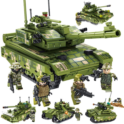 
Lego Military Building Blocks 99a Main Battle Remote Control Tank Assembly Model Toy Boy Children's Birthday Gift Upgrade Extra Large Main Battle Tank Static Version 3506pc