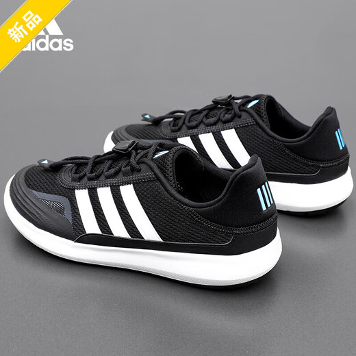 Adidas (adidas) offizielle Sportschuhe Herrenschuhe Herbst neue Mesh atmungsaktive leichte lässige klassische Retro-Laufschuhe JH9756 offiziell authentisch 10 für Fälschungen 39