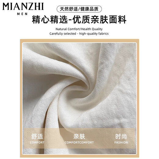 棉致冰丝薄款镂空阔腿休闲裤子女夏季2025新款蕾丝拼接高腰显瘦直筒裤 160杏色【高品质21.5】 L 110-120斤