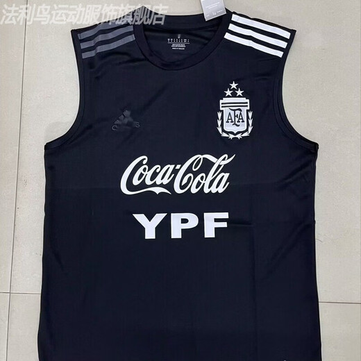 法利鸟2022世界杯3星阿根廷球衣国家队梅西比赛热身训练服定制 三星背心训练服 S 均码