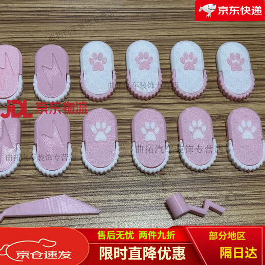 MCU puppy Sngels_wyh blogger smart desktop pet shell stm32 MCU Bluetooth cyber electronic puppy shell model 3D print