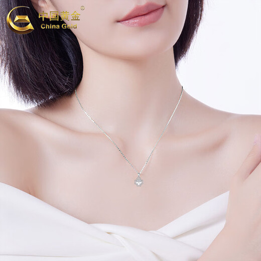 CHINA GOLD pt950 platinum necklace women's platinum love four-leaf clover pendant Valentine's Day birthday gift for girlfriend and lover four-leaf clover pendant with S925 chain about 1.34g