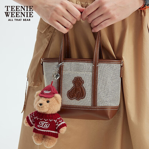 Teenie Weenie Bearnova Damen Umhängetasche 2025 Sommer Neu einfacher und modisches lässiges Pendelpendel -Leinwand Bag Brown Fre