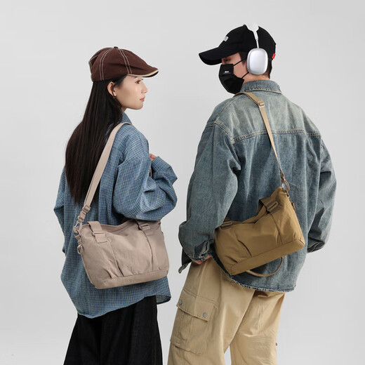 Universelle Reisetasche mit großer Kapazität für Männer und Frauen, leichte und einfache neue vielseitige Aufbewahrungs -Umhängetaschen Crossbody -Tasche für Frauen, hellblau, einzelne Größe