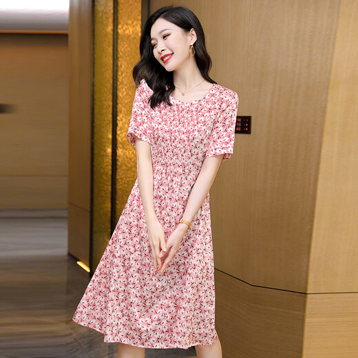 Ehangy International High-Light Light Luxury Dress Summer's Summer 2025 Nuevo cómodo falda de línea de seda de mulberry floral Pink [Caja de regalo de alta gama] L