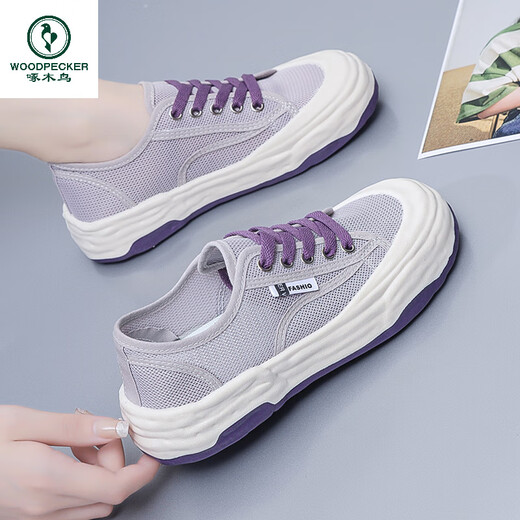 
Woodpecker 2025 summer new mesh white women's shoes thick-soled dad ins trendy and versatile summer breathable board shoes 9902 khaki 35