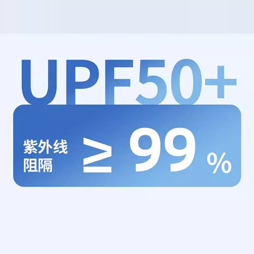 Summer sun protection clothing for men, fishing sun protection clothing, breathable outdoor anti-mosquito skin clothing, thin section FS24 4XL