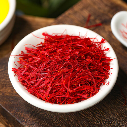 Eryabei authentische Safran -chinesische medizinische Material Geschenkbox Tibet Special Grade Safran Iranische Safran, die in Wasser eingeweicht ist (ausgewählte Filamente) 1 g Dosen Safran