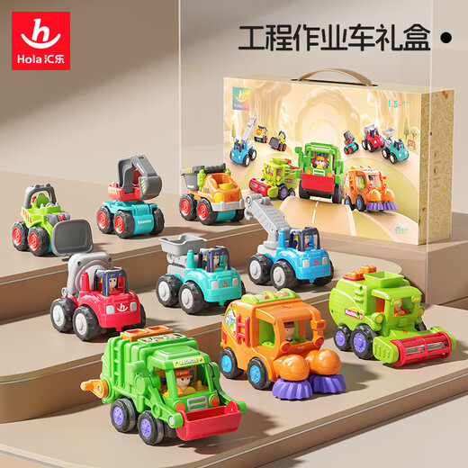 Huile Toys children's toy car gift box baby engineering vehicle bulldozer excavator boy toy car 1-3 years old gift
