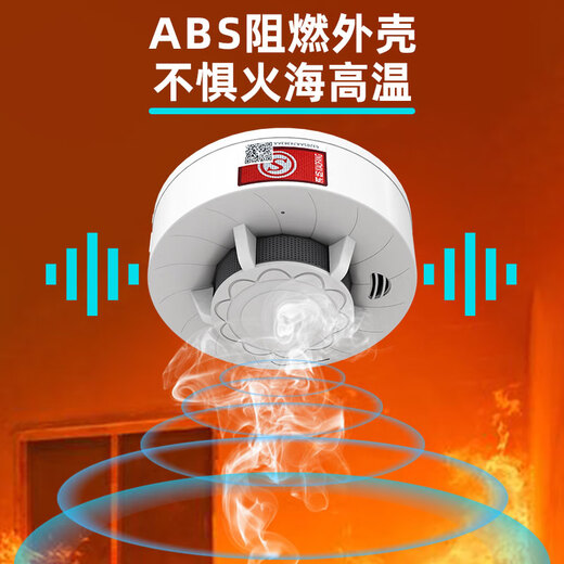 Zhe'an Guangxiao New National Standard Gas Mask Fire Mask Anti-Smoke Mask Fire Escape Filter Self-Rescue Respirator 3C Certification Smoke Alarm