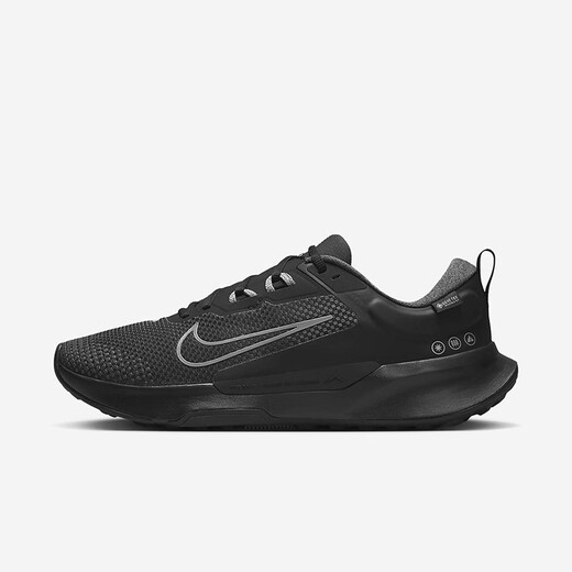 耐克（NIKE）JuniperTrail2男子轻便防滑跑步鞋FB2067HM9734官方正品 HM9734-001 41