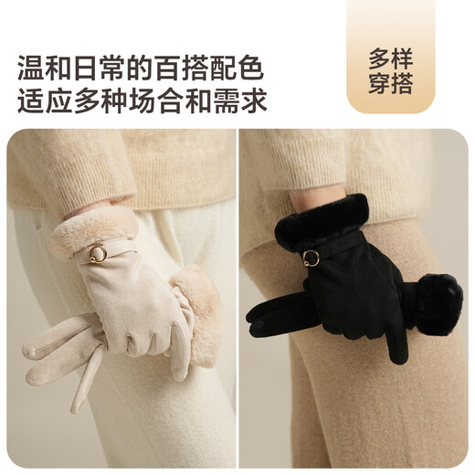 JIUMU warm gloves for women in autumn and winter, windproof, coldproof, antifreeze, velvet, cycling, driving, electric bicycle, touch screen gloves
