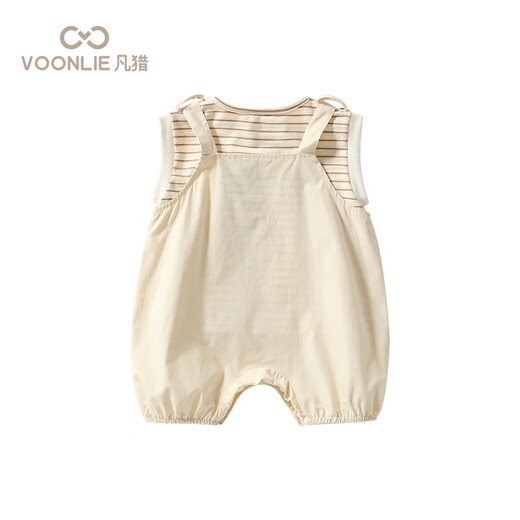 Fanliboy Salles Suit Summer 2025 Nouveaux vêtements à la mode bébé Baby Two-Pice Set Summer Beige 90 cm