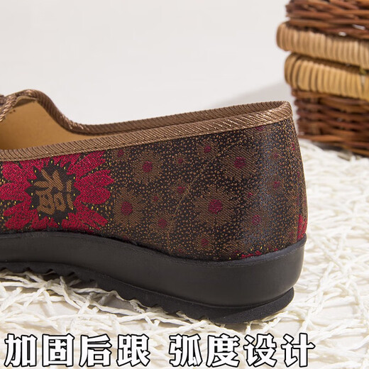 萨芙娜老北京布鞋女正宗新款夏季女式老北京布鞋女款中 7170-46红色单鞋 35 女标准码