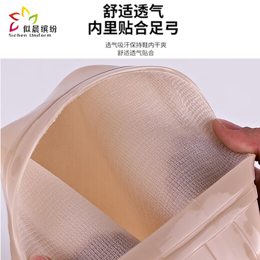 似晨缤纷 雨鞋女款低筒牛筋防水防滑厨房工作胶鞋 卡其色 39码