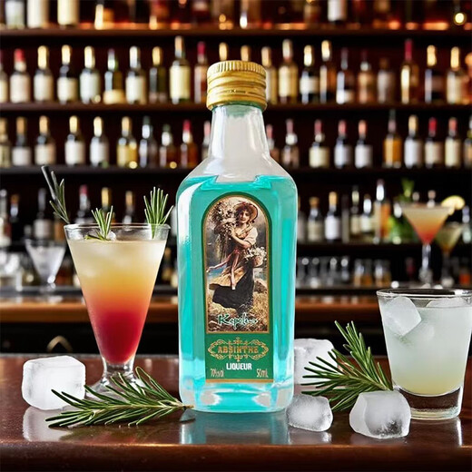 Coplus convenience store bartending internet celebrity mini pack 50ml small bottle of foreign wine DIY cocktail Absinthe fragrant liqueur 50mL 1 bottle