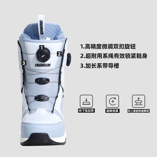 CHANRICH快穿单板滑雪鞋双扣旋钮 男女 保暖防水全能刻滑平花自由式滑雪靴 经典黑 42