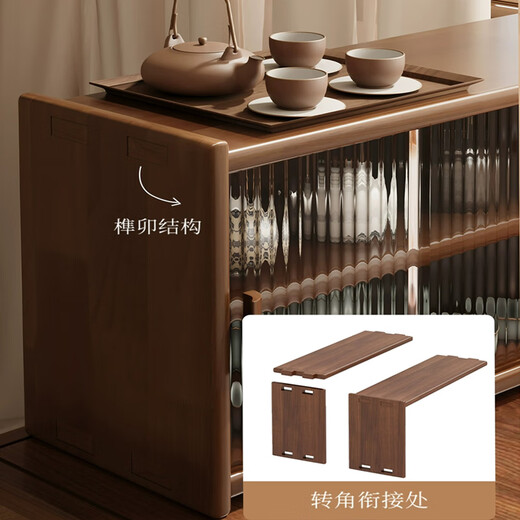 Pretiwang tea cup holder walnut solid wood dining table tea set tea storage rack desktop coffee place cabinet rack sideboard Nanzhu style-upper and lower two