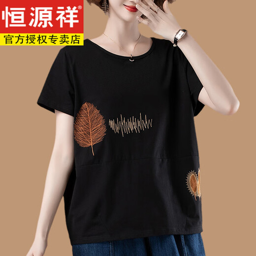 Hengyuanxiang plus Fat Tall Plus Salled de manga corta para mujeres Summer delgada delgada del algodón puro de algodón de mediana edad de algodón de mediana edad T Swein Tlip Blood Neck Top White [KSP-9896] L adecuado para 100-115 Jin [Jin iguala 0.5 kg]