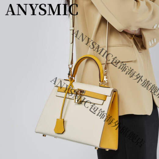 ANYSMIC国际奢侈品牌包包女包单肩包女士2025新款真皮撞色百搭手提包女 灰配棕