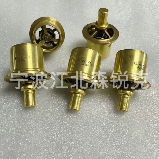 
Air compressor temperature control valve assembly ATF401132 heat recovery temperature control valve LGTC114-F-C1047A2-51 LGTC114-F-C1047A2-51 assembly