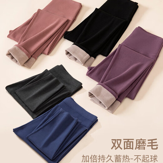 Long johns for men and women, winter tight-fitting cotton wool pants, underpants, elastic cotton wool pants, fleece pants, long johns, men's black 4XL men's size 170Jin Jin is equal to 0.5kg -190Jin Jin is equal to 0.5kg