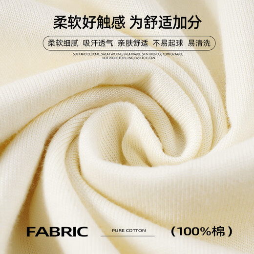 Baleno Pure Cotton Fort для женщин летом 2025 г. Новый дизайн рыхлый круглый шее жены с коротким рукавами модная универсальная футболка топ