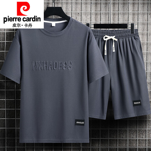 皮尔卡丹（pierre cardin）男士夏季套装青少年短袖t恤薄款冰丝两件套休闲运动服五分短裤子 套装-TZ829军绿【上衣+裤子】 M 建议90-110斤