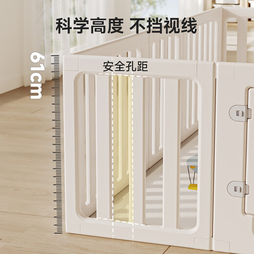 Beityos爬爬垫婴儿游戏围栏地上0-6个月-1岁宝宝室内安全护栏可变衣柜 150*180cm无地垫【可变衣柜】赠100球