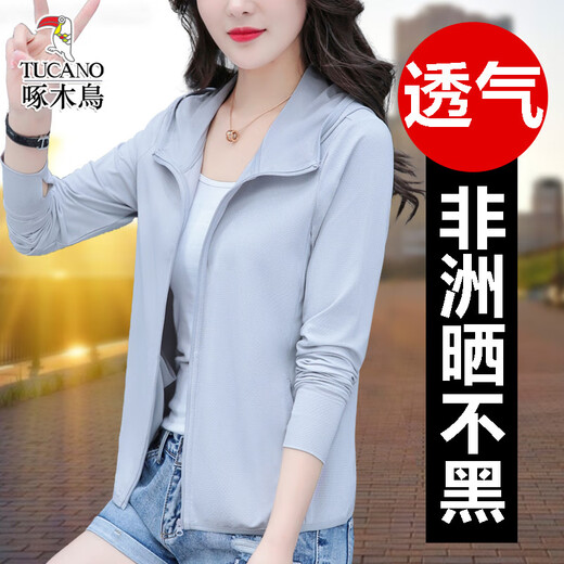 Woodpecker Ice Silk Scred Screen Vêtements Summer Femme Nouvelle veste de vélo mince UV Breatch White M