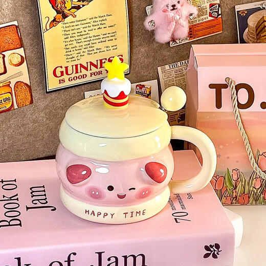Bo Naling high-looking mug, cute girly heart birthday gift for best friend, ceramic water cup, creative and practical gift, piggy sandwich, portable box