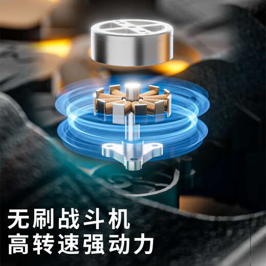 Dwi remote control aircraft combat glider foam brushless drone aerial photography of children's helicopter model aircraft boy toys extra large screen LCD remote control + high definition 8K aviation four batteries for shipping insurance + remote control battery + broken