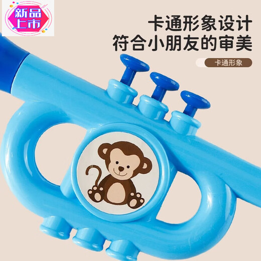 迪士尼（Disney）小喇叭儿童玩具宝宝口哨卡通乐器音乐初学者可吹萨克斯生日小礼物 【蓝色款】大号喇叭