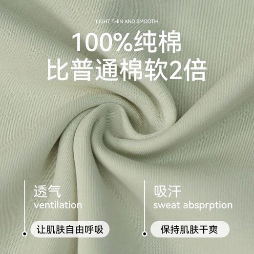 
Urban beauty lady couple one male and one female pajamas 2025 spring pure cotton round neck home clothing set 16787 men's style XL