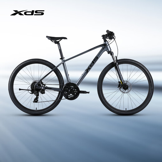 
Xidesheng Mountain Bike Hacker 700 Aluminum Alloy Frame 24 Speed Transmission Hydraulic Disc Brake Gray/Black 17 Inch