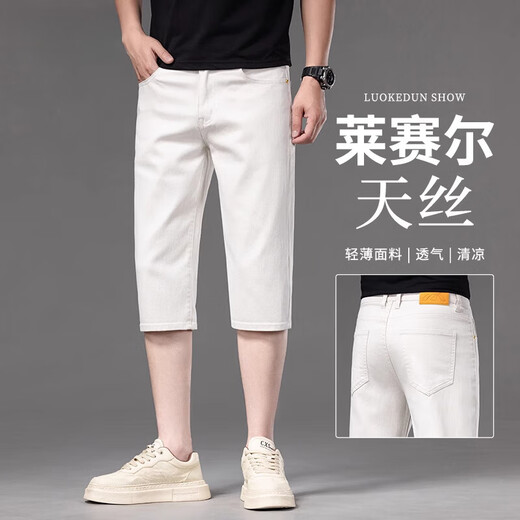 Jiumuwang Sommer dünne helle helle sieben Viertel Denim-Shorts losen Geradestellen der Herrenhose im mittleren Alter mit sechsviertel 679 Metern weiß [winzige Baumwolle] 28