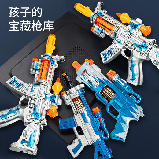 GJXBP Toy Gun Gun Música eléctrica Machine Gun Gun Submachine Gun Boys Gun Toys Night Market Set un stand 3886 Spray Sound Light Gun [Camo Green]