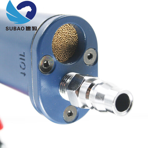 Taiwán original Speedobao ADCSY-19-35 Máquina de sellado de caja neumática Case de sellado Código de claves de la uña Pistola de clavos 3519