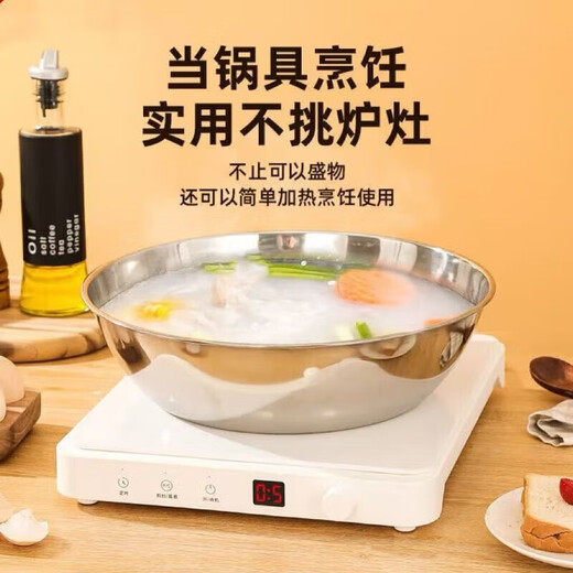 Stainless steel and basin kitchen baking household hot pot basin washing vegetables and egg soup pot basin waking basin cooking basin 32cm hot selling stainless steel and basin