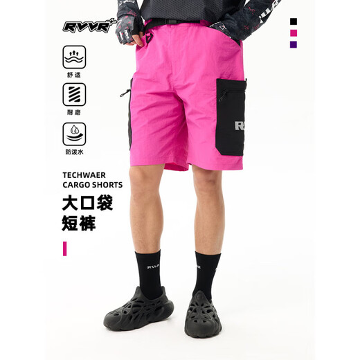 RVVR large pocket cargo shorts outdoor sports lure summer water repellent thin loose fishing pants obsidian black XL