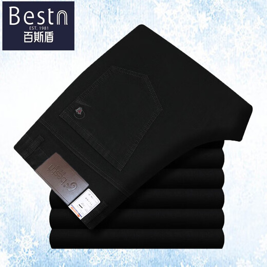 Baissi Shield Jeans Männer losen und elastischen Mittelalter im mittleren Alter, das Herbst und Winter dicke Männerhose BSD-9587 Dunkelblau Herbst und Winter neuer Stil 29 2ft 2 Taillenkreis BSD-9587