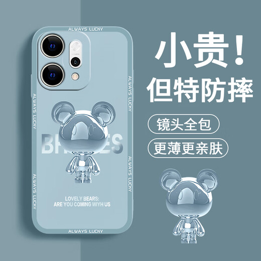 Pinto anwendbar für OpenO14 Mobiltelefongehäuse Reno14pro Liquid Silicon Schutzhülle Neue Cartoon Kreatives männliches und weibliches Ehepaar Ultra-dünner Vollpackungen Anti-Fall-Soft-Shell-Internet-Promi Mode Brand Reno14 [klassischer Schwarz-Metal-Mickey A675]+ Handyfilm Rubik's Cube Liquid Liquid Liquid